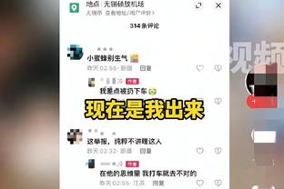 雷竞技预测首页截图1